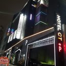CT모텔 이미지