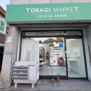 문인로31번길 이미지