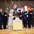 부곡종합사회복지관 | [투데이안산]부곡종합사회복지관, 개관 20주년 기념행사 개최