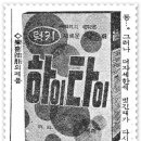 럭키세탁나라 이미지