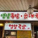 화곡 이미지