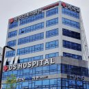 화성디에스병원 이미지