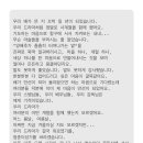 소못 이미지