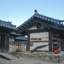 최참판댁 이미지