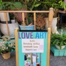 러브 이즈 아트 아틀리에(Love Is Art atelier) 이미지