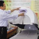 광선메디칼 이미지