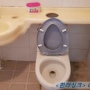 태흥싱크