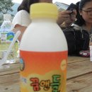 금와목장 | 하동 금와 목장 체험 후기^^