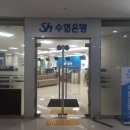 바른몸위례한의원 이미지