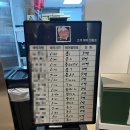 참치공방 | 을지로입구역 참치공방 방문 후기