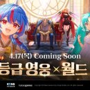 ㈜테일즈 이미지