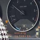 [노원 카센터]제일카센터_ 타이어 공기압 손실 점검