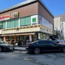 안산초지동우체국 이미지