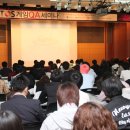 (주)큐랩 이미지