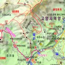 사찰 순례(山寺巡禮) 《51》 흥국사(興國寺-고양)