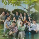 우리들의블루스
