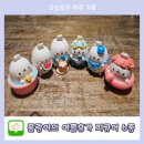 몰랑이 피규어 &lt;몰랑이의 여름휴가&gt; 6종세트 1박스 플렉스 내돈내산