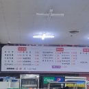 현’s 푸드 이미지