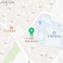 삼형제김밥수색점