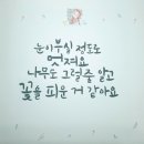 나래필림 이미지