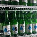혜화상회