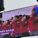 남일운수노동조합 | [공지] [인터뷰] 전국노동자대회_노래문선대_참가_인터뷰(2)