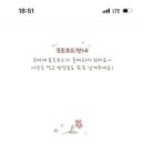 바이하연
