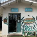 751 | 강원도 속초 751 샌드위치 후기- 홍게 샌드위치 추천