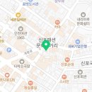 지에스25 신포로데오점