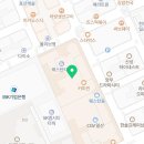 키톰