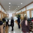 사암당한의원 네이버블로그