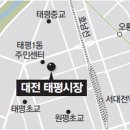 태평건어물 이미지