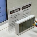 아이바이크송정 | 울산 아기 기념일 셀프사진관 추천 코코아스튜디오 송정점