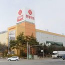 롯데마트 검단점 이미지