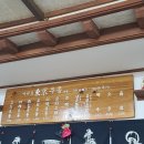 중앙로89번길 이미지