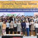 서울사이버대학교 상담심리대학원 이미지