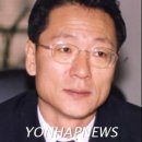 연합장묘개발 - 3757 | 연합장묘개발