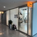 좋은카센터 광택클리닉 | 강남 잠원역 미용실 비컷 잠원점에서 이나쌤에게 이세아 클리닉 받고 온 후기