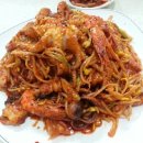 역시아구찜