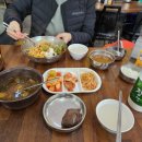 문안산성 이미지