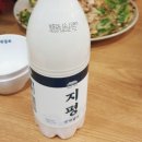 조조칼국수 범어본점 이미지