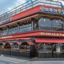 마니마니식당 이미지