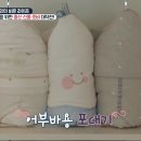 넥스트맘 이미지