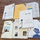 인천 독립서점 &#39;열다 책방&#39; 방문 후기