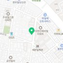 호아오아시스 2호점