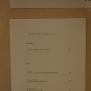 평화사 | 서울 종로 원남동 창경궁 카페 화려하고 맛난 디저트 드엠