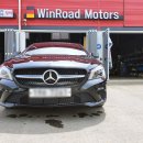 윈로드모터스 이미지