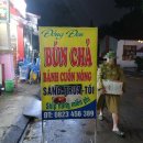 [Restaurant in Hanoi] 로컬 바잉꾸온 가게