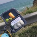 cu 영덕해맞이휴게소점 이미지