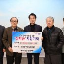 보은한우영농조합법인